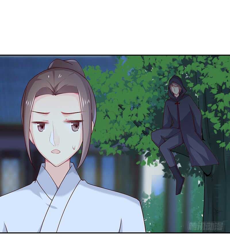 让我来……30
