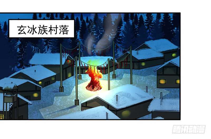 让我来……34