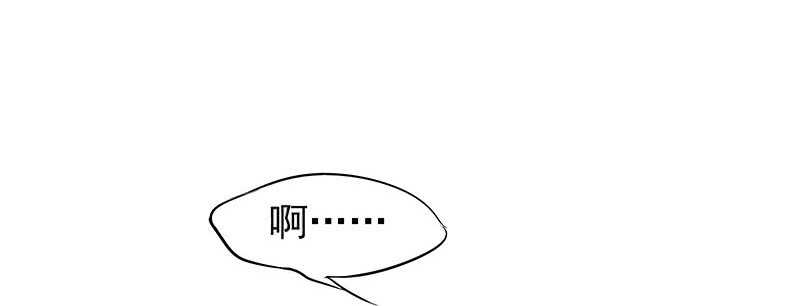 让我来……37
