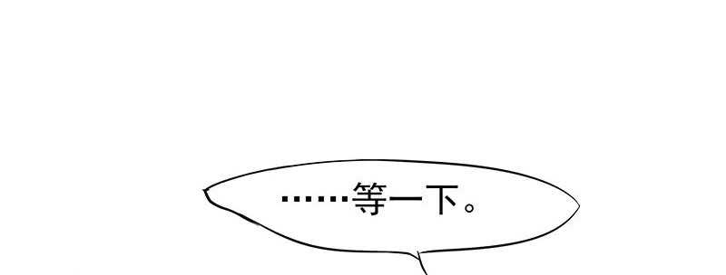 让我来……39