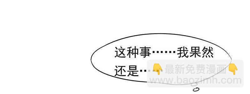 让我来……42