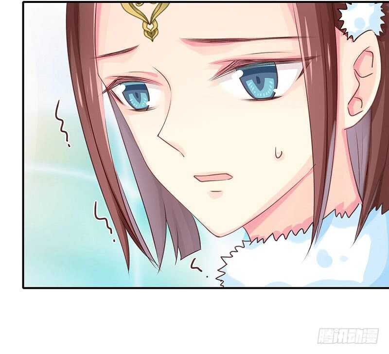 让我来……43