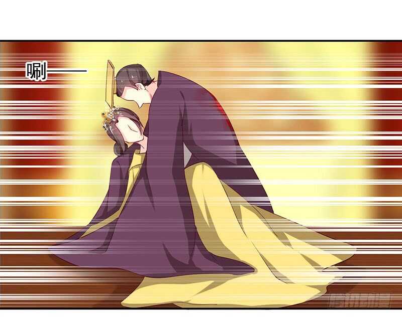 让我来……44