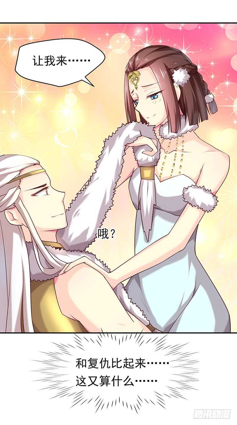 让我来……48