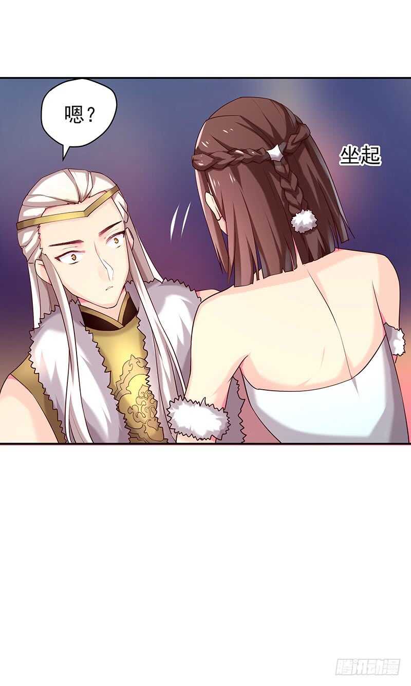 让我来……51