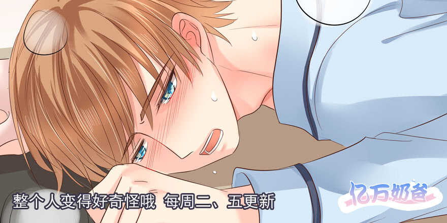让我来……62