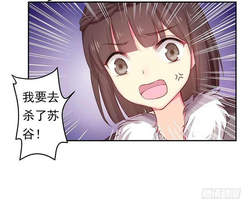 你根本不懂嫉妒心有多可怕10