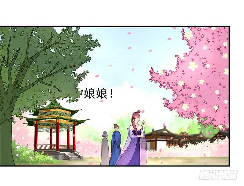 你根本不懂嫉妒心有多可怕16