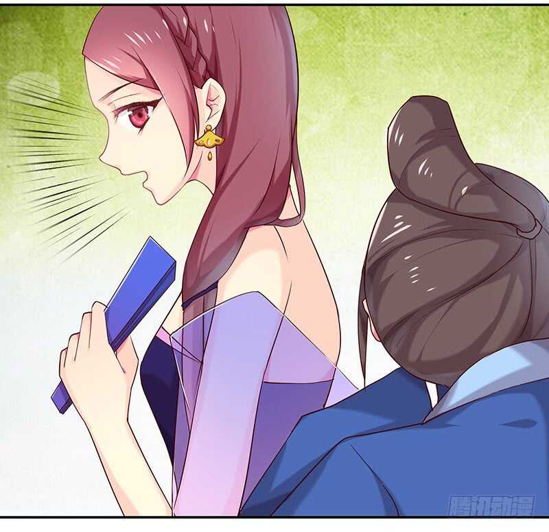 你根本不懂嫉妒心有多可怕18