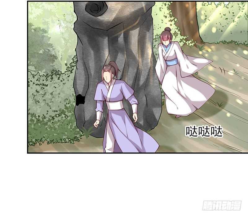 你根本不懂嫉妒心有多可怕34