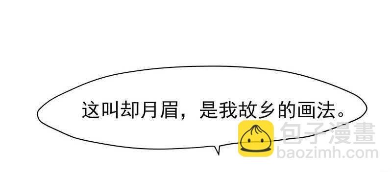 你根本不懂嫉妒心有多可怕4