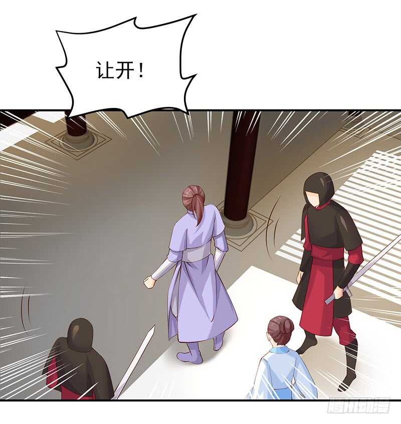 你根本不懂嫉妒心有多可怕45