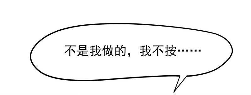你根本不懂嫉妒心有多可怕47