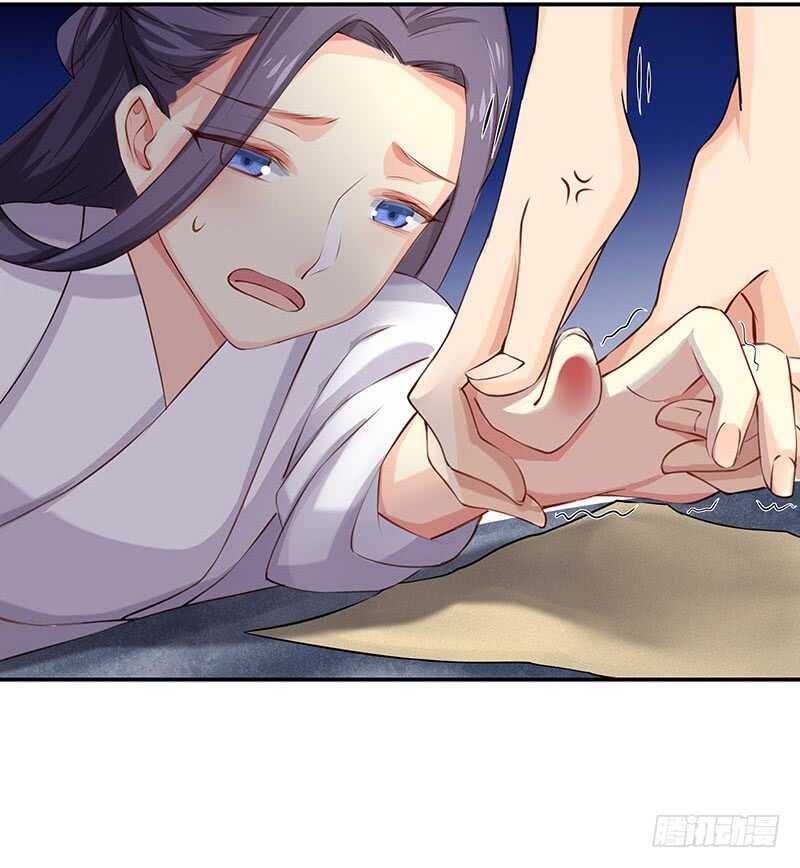 你根本不懂嫉妒心有多可怕48
