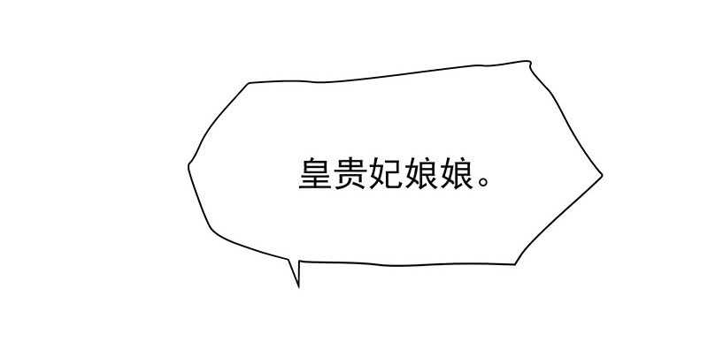 你根本不懂嫉妒心有多可怕54