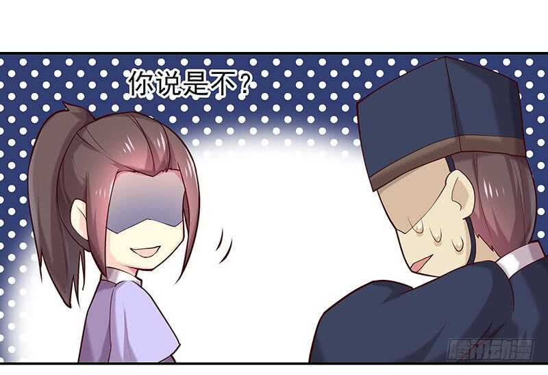 你根本不懂嫉妒心有多可怕59