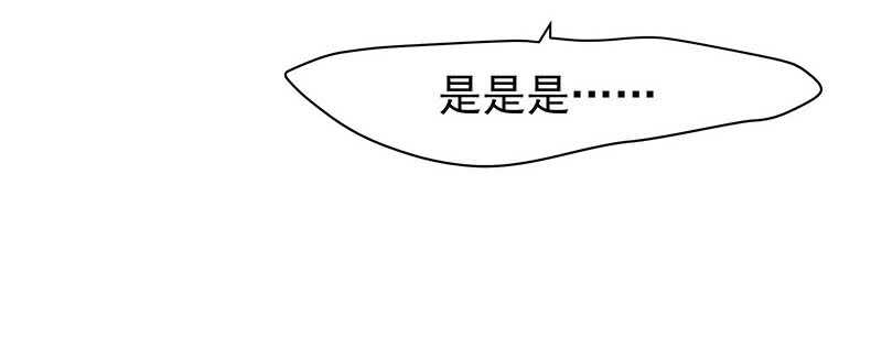 你根本不懂嫉妒心有多可怕60