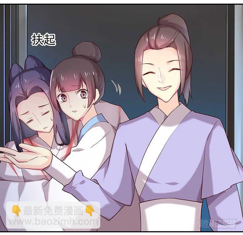 你根本不懂嫉妒心有多可怕62