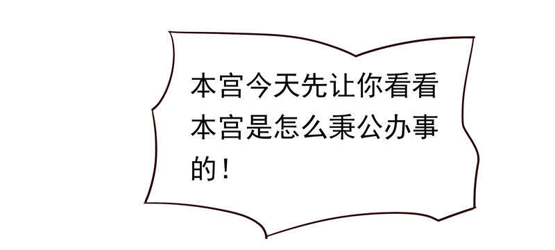 你根本不懂嫉妒心有多可怕67