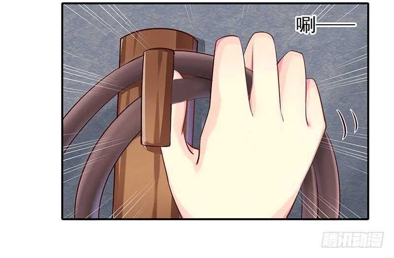 你根本不懂嫉妒心有多可怕68