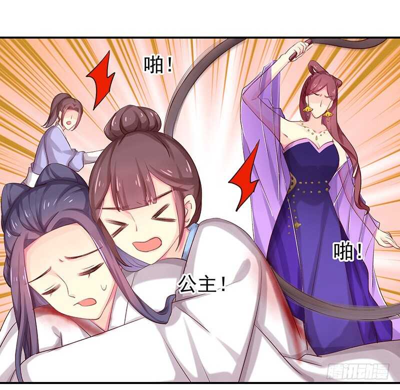 你根本不懂嫉妒心有多可怕69