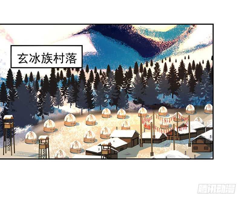 没有人可以欺负我的女人16