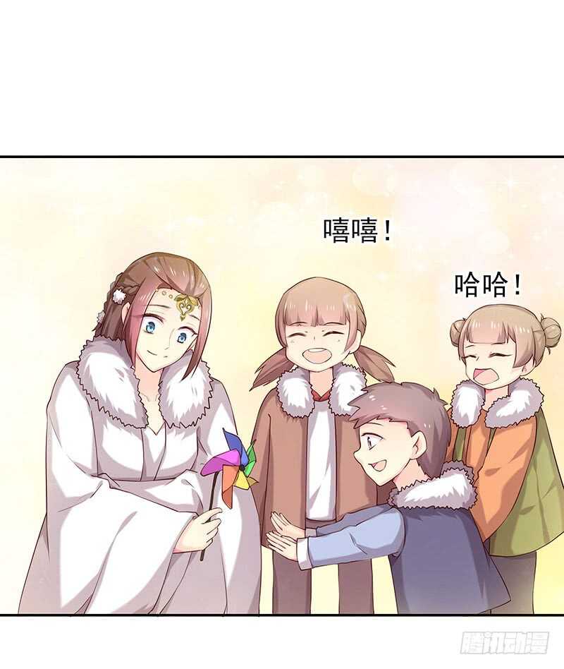 没有人可以欺负我的女人17