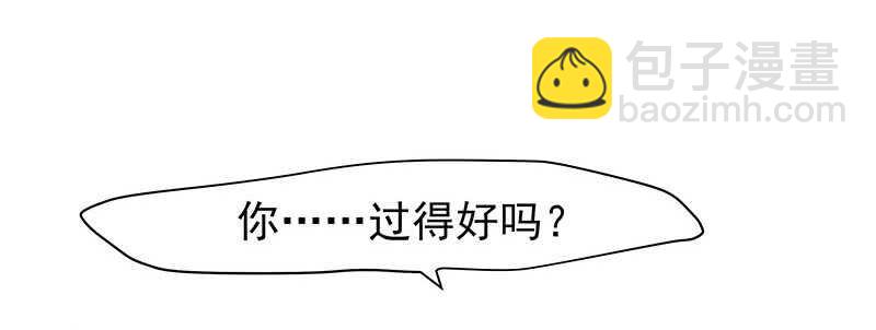 没有人可以欺负我的女人19