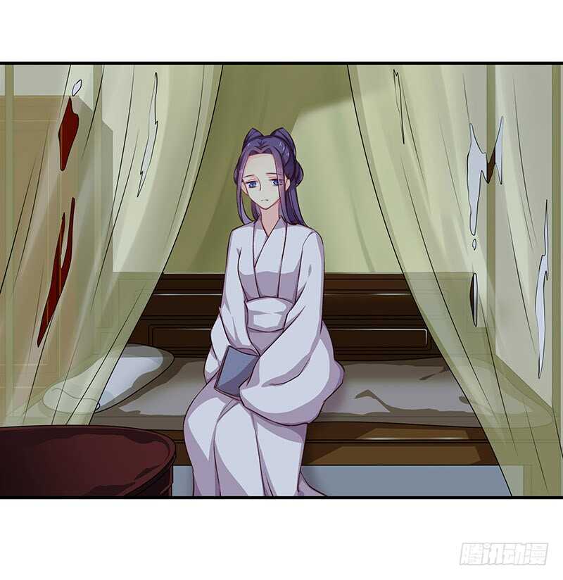 没有人可以欺负我的女人36