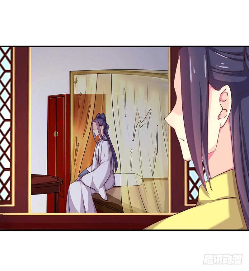 没有人可以欺负我的女人37