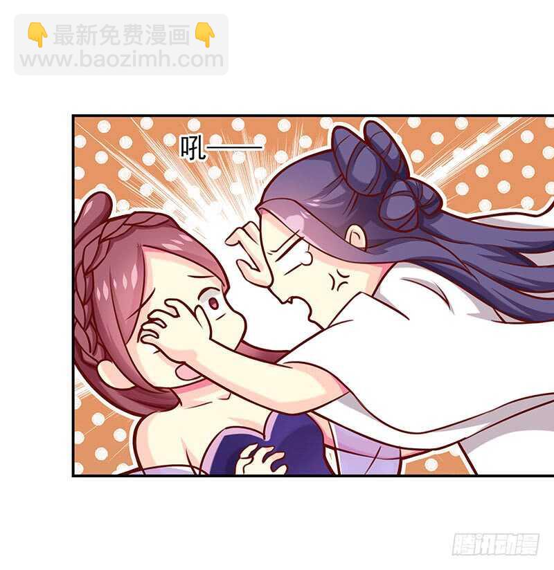 没有人可以欺负我的女人45