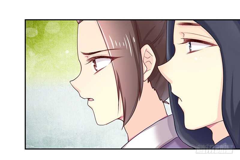 没有人可以欺负我的女人61