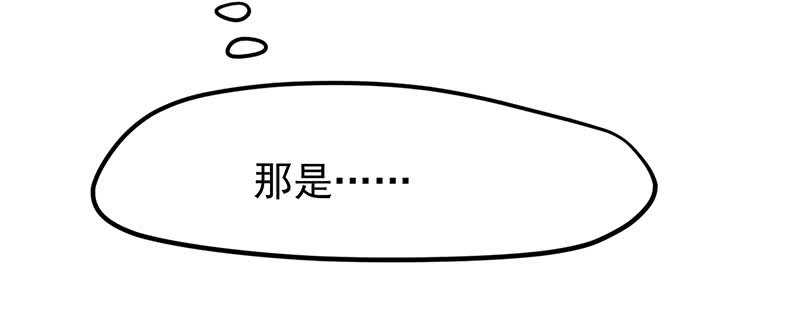落毛凤凰不如鸡18