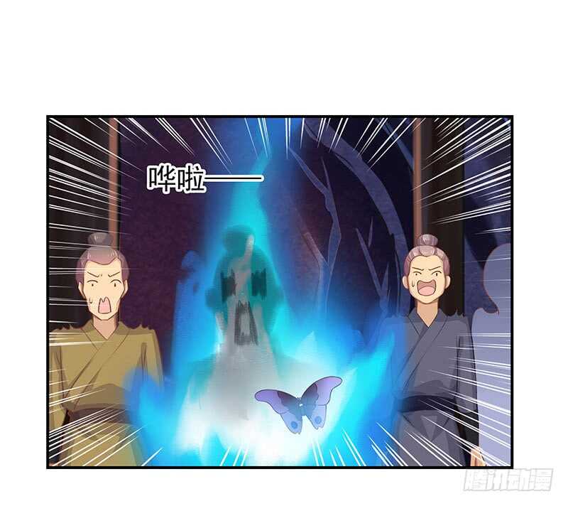落毛凤凰不如鸡21