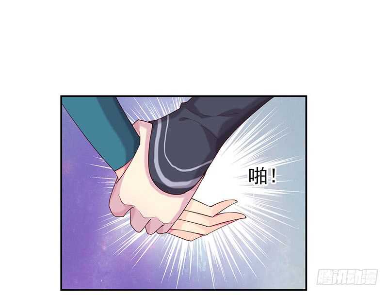 落毛凤凰不如鸡25