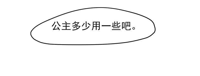 吃鸡11