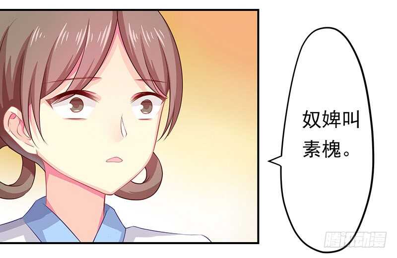 吃鸡14