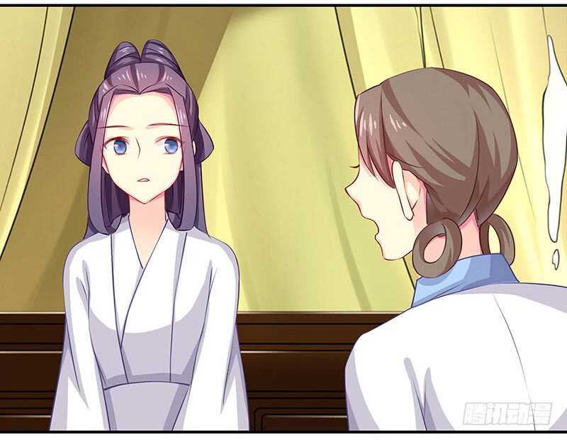 吃鸡16