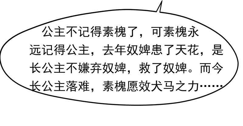 吃鸡17