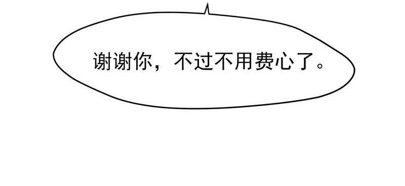 吃鸡19