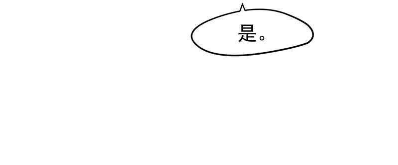 吃鸡23
