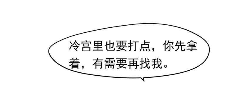 吃鸡24