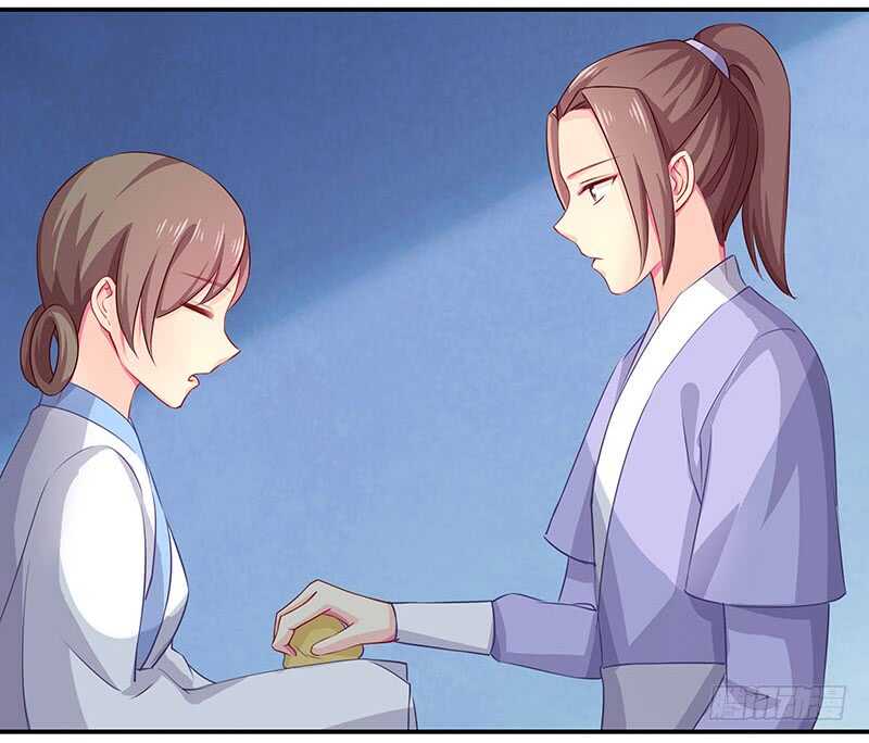 吃鸡25