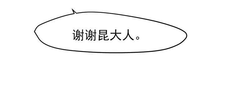 吃鸡26