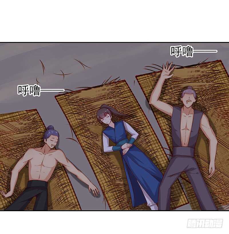 吃鸡31