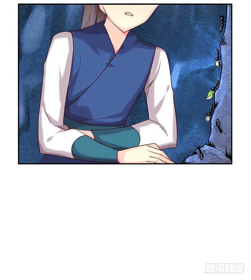 吃鸡37