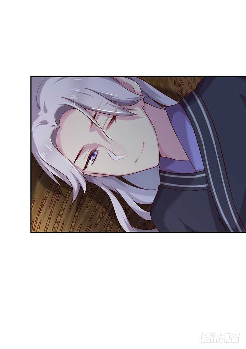 吃鸡40