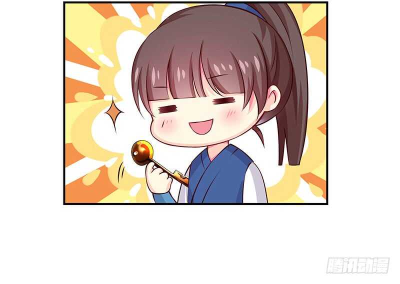 吃鸡47