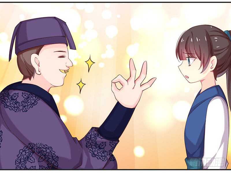 吃鸡6