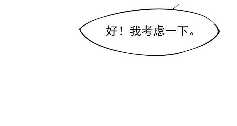 吃鸡7